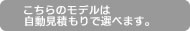 �J�X�^�}�C�Y�E���ς���E����