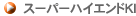 �~�h�������WPC