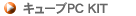 �Q�[��PC